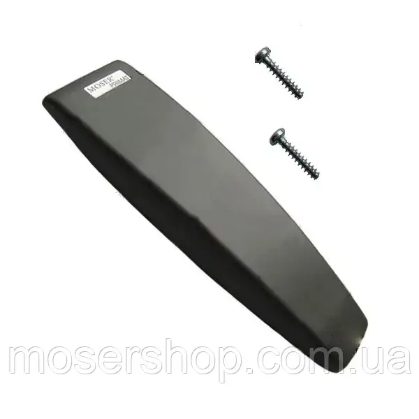 Верхня частина корпусу до машинки Moser 1230 Primat (1230-7590)