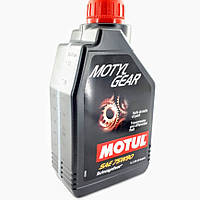 Масло для квадроцикла трансмиссионное MOTUL GEARBOX SAE 75W90 (1L)