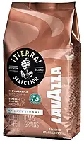 Lavazza Tierra Selection 1 кг в зёрнах