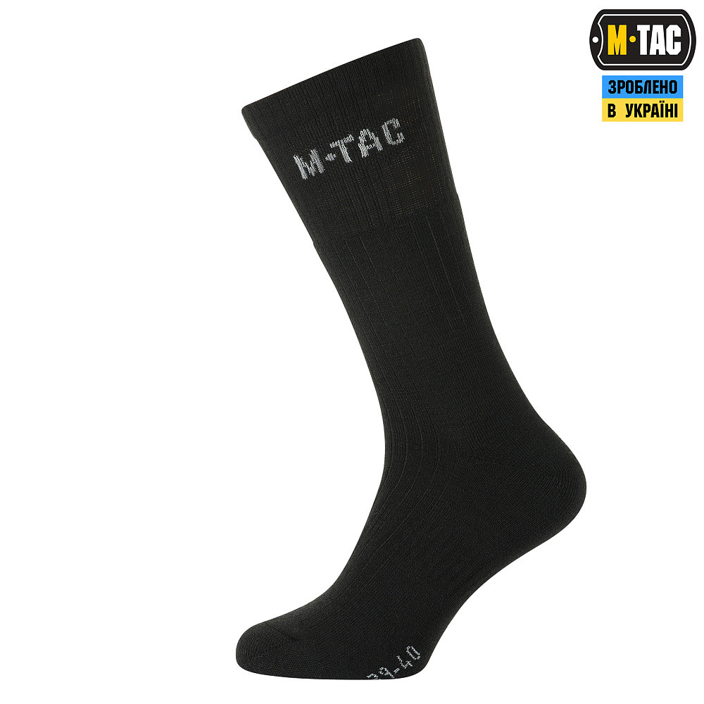 M-Tac шкарпетки зимові Winter Wool Black 39-40
