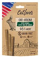 CatLover Sticks rabbit liver 5*5g/CatLover Палочки для кошек с кроликом, печенью и кошачьей травой, 5*5g