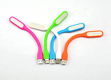 Лампа USB LED Style ( без упаковки), фото 4