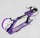 Дитячий самокат двоколісний Skyper Rendal NL — 18924 Зелений, ручне гальмо, до 70 кг, колеса PU 20 см, фото 2