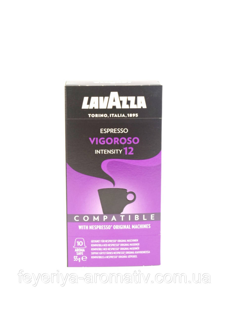 Кава в капсулах Lavazza Espresso Vigoroso 10 шт Італія