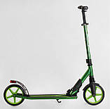 Самокат двоколісний дитячий Lamborghini LB — 3655 Салатовий, 1 амортизатор, до 100 кг, з колесами PU 200 мм, фото 3