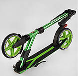 Самокат двоколісний дитячий Lamborghini LB — 3655 Салатовий, 1 амортизатор, до 100 кг, з колесами PU 200 мм, фото 8