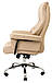 Крісло комп'ютерне з підлокітниками для офісуoolongress бежевий шкірозамінник хром Richman, фото 5