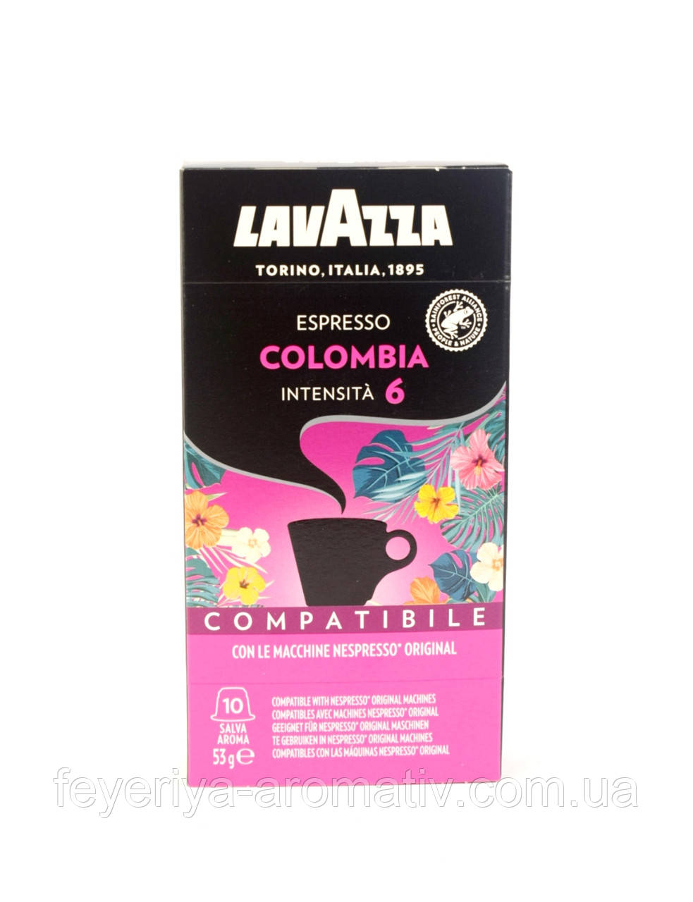 Кава в капсулах Lavazza Espresso Colombia 10 шт Італія