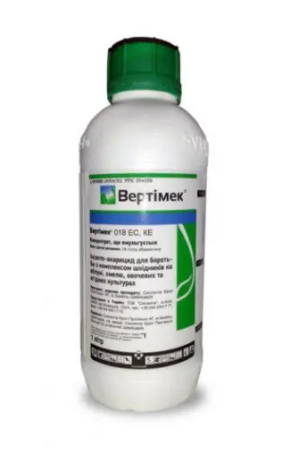 Інсектицид Вертімек Syngenta 1л.