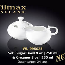 Набір Wilmax Color 2пр