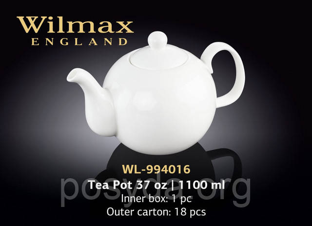 Wilmax Чайник заварювальний Color 1100 мл