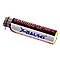 Комплект 4шт Акумулятор 18650 X-Balog 8800mAh 4,2V Li-ion/Акумуляторна батарейка для ліхтариків, фото 9