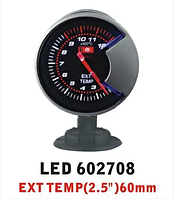 Вказівник температури вихлопних газів Led 602708 d60