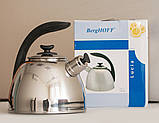 Чайник Berghoff Lucia 2,5 л 1104175, фото 3