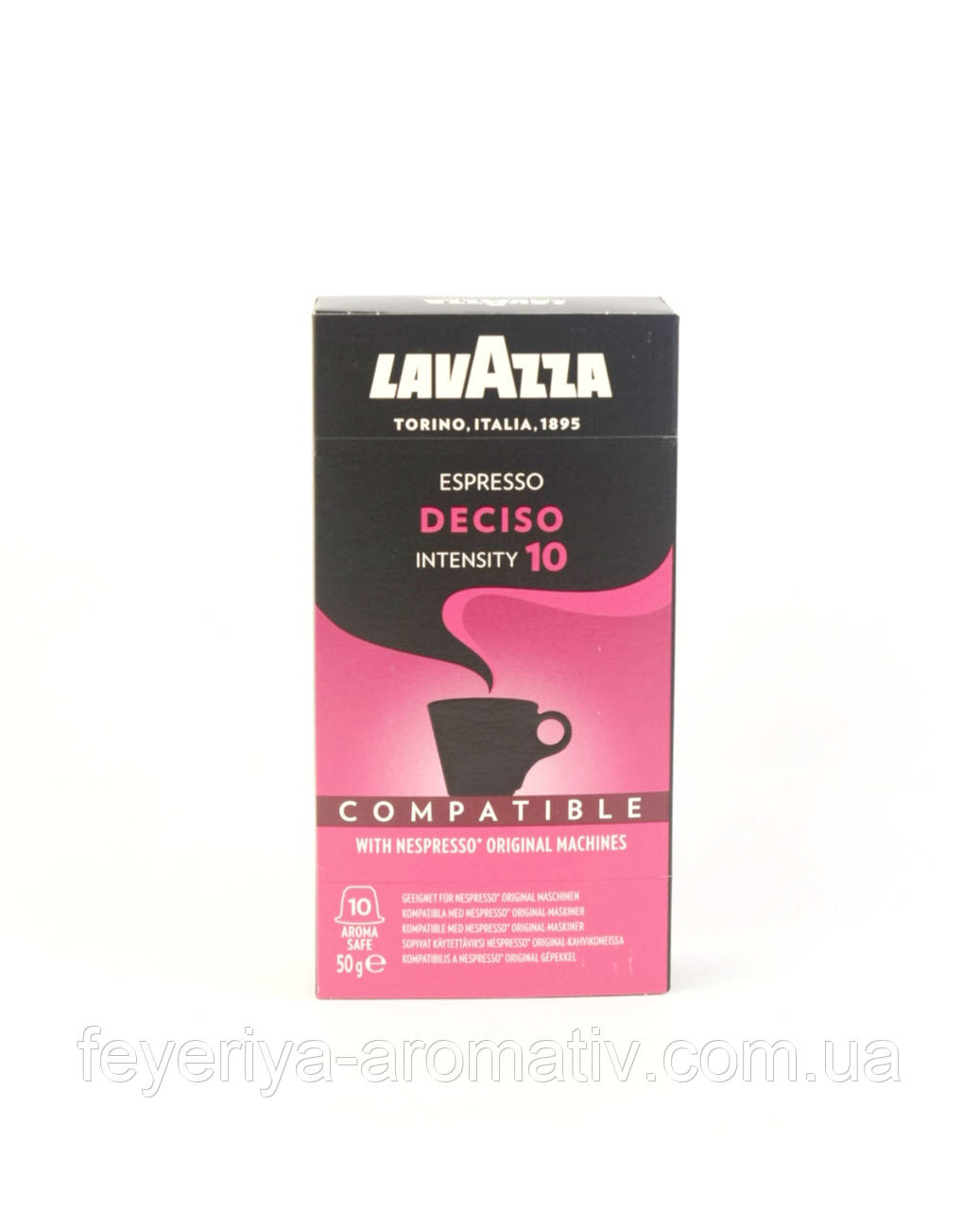 Кава в капсулах Lavazza Espresso Deciso Intensita 10 шт (Італія)
