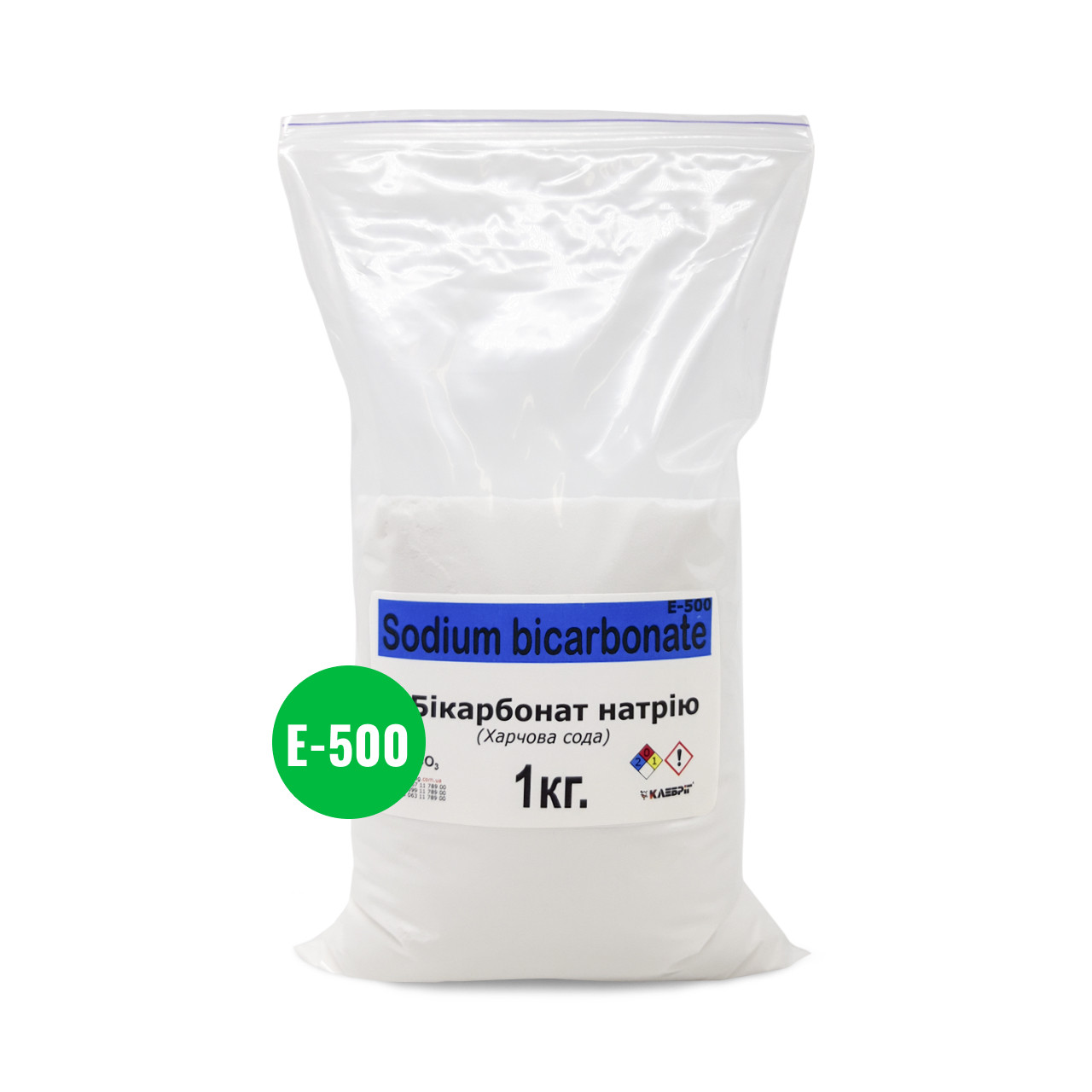 Бикарбонат натрия Klebrig 1кг Е-500 Пищевая сода: продажа, цена в Ровно ...