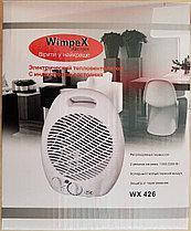 Тепловентилятор електричний Wimpex FAN HEATER WX-426, 2000 Вт