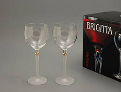 Набір рюмок Bohemia Brigitta 60 мл 6 шт (40303-200055-60)