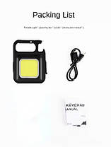Світлодіодний LED ліхтар COB Rechargeable Keychain брелок з карабіном, відкривалка, фото 3