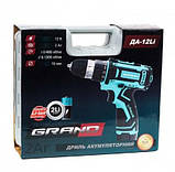 Шурупокрут акумуляторний Grand ДА-12 Li-Ion, Компактний легкий шурупокрут, фото 2