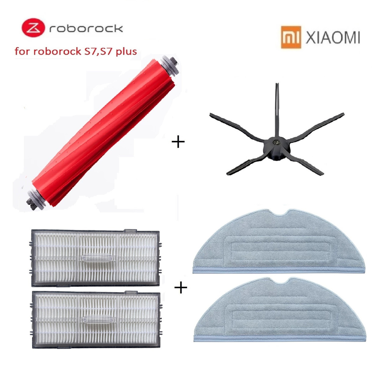 Набір максимальний для робота-пилососа Xiaomi RoboRock S7 ( S702-00 / S752-02 ) S7 Plus / S7 MaxV Ultra / T7 / T7 Plus (VibraRise)