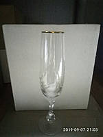 Набор хрустальных бокалов для шампанского Неман 170 мл 6 шт (6874-170-900/43)