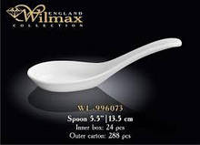 Підставка під ложку Wilmax 996073 13.5 см, фарфор