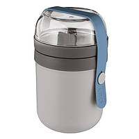 Набір контейнерів Berghoff 2 шт. 3950148