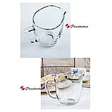 Соусник Pasabahce Basic 55042, фото 3