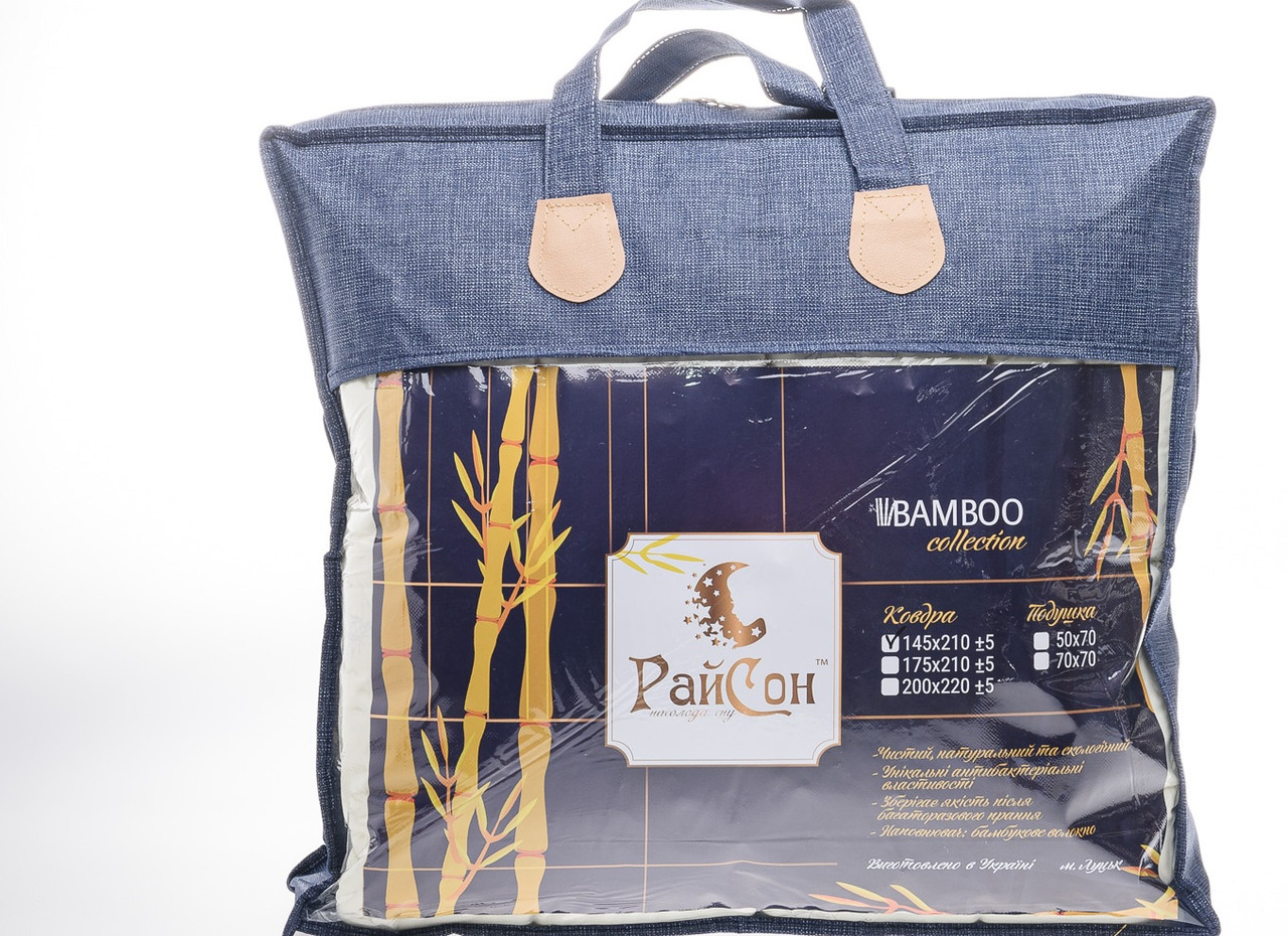 Ковдра Райсон "Bamboo" 1,5 сп літня