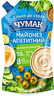 Майонез Чумак Аппетитный 50% 300 г