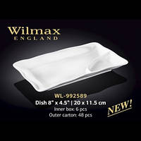 Блюдо прямоугольное фигурное Wilmax 992589
