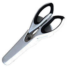 Ножиці кухонні в чохлі Berghoff 1106254