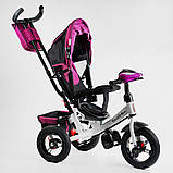 Велосипед триколісний дитячий із ручкою Best Trike 3390/10-777 з надувними колесами, з музичною фарою, фото 4
