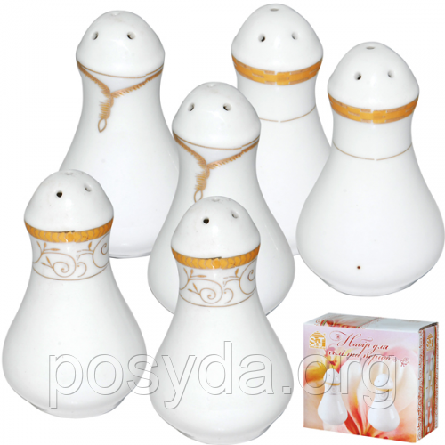 Набір для солі і перцю Весілля SNT 2270, фото 1