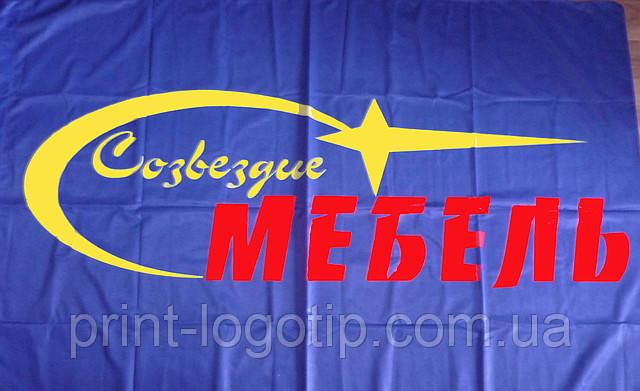 Изготовление вымпелов и флагов в Киев - фото 5 - id-p22467855