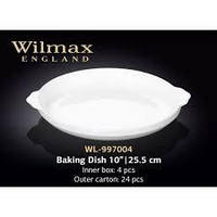 Форма для запікання 25,5 см Wilmax WL-997004