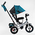 Триколісний велосипед дитячий з батьківською ручкою Best Trike 3390/12-411 з надувними колесами, фото 4