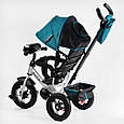 Триколісний велосипед дитячий з батьківською ручкою Best Trike 3390/12-411 з надувними колесами, фото 5