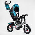 Триколісний велосипед дитячий з батьківською ручкою Best Trike 3390/12-411 з надувними колесами, фото 6