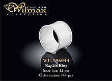 Кільце для серветок Wilmax 4.5 х 3.5 см (WL-996044)