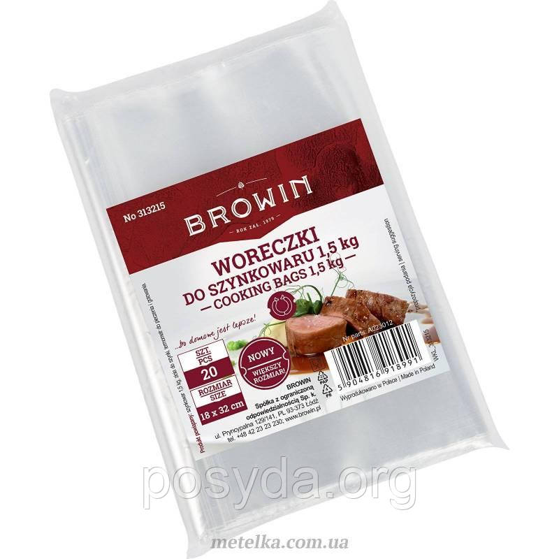Пакети для ветчинниц BIOWIN на 1,5 кг PK-313215