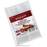 Пакети для ветчинниц BIOWIN на 1,5 кг PK-313215