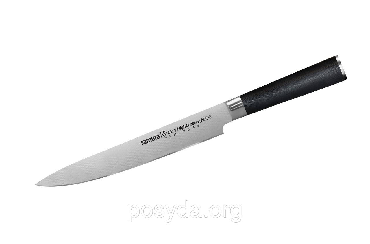 Ніж кухонний для нарізки 230мм Samura Mo-V SM-0045