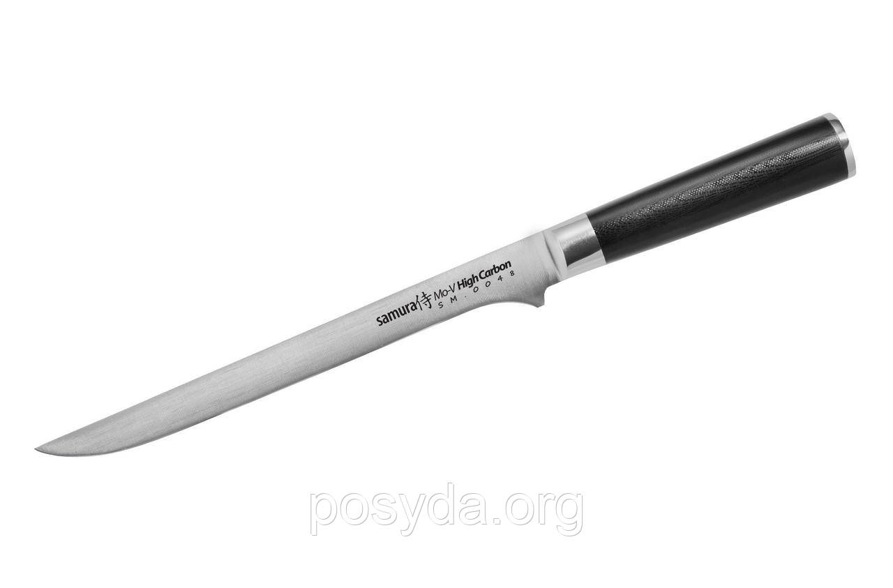 Ніж кухонний філейний (гнучкий) 218мм Samura Mo-V SM-0048
