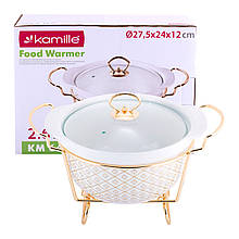 Марміт керамічний круглий 27,5 * 24 * 12см з підставкою Kamille KM-6418