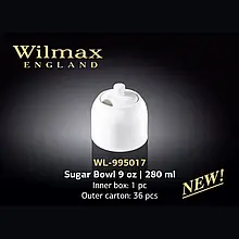 Цукорниця Wilmax Color 280 мл WL-995017/1C