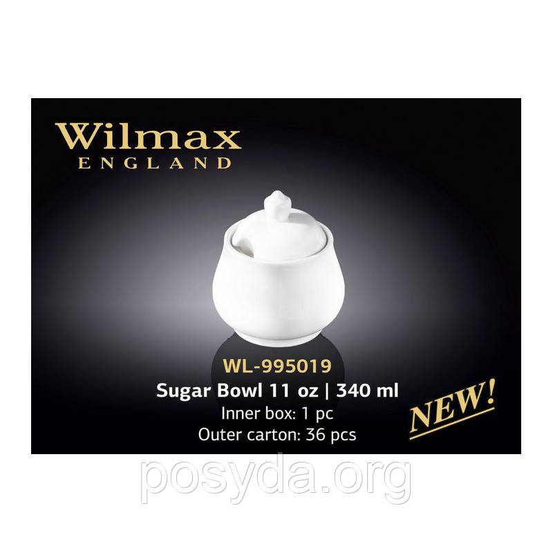 Цукорниця Wilmax Color 340 мл WL-995019/1C