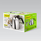 Чайник заварювальний нержавіючий Maestro 1.1 л MR-1333-tea, фото 4