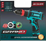 Акумуляторний шурупокрут GRAND ДА-12 Li/DFR Компактний легкий шурупокрут для дому, фото 7